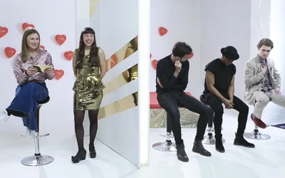 Blind Date: Ersties Style